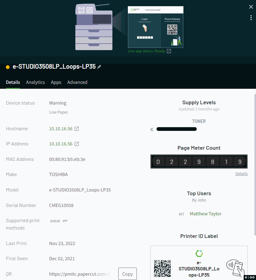 How to enable embedded deep logs in PaperCut Hive PaperCut
